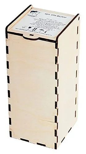 Гусь Хрустальный GH-BOXM Коробочка для хрустального колокольчика, средняя.