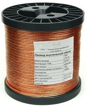 Электрическая мануфактура PAG2x250 Кабель колоночный гибкий плоский (2 х 2,5 мм2).